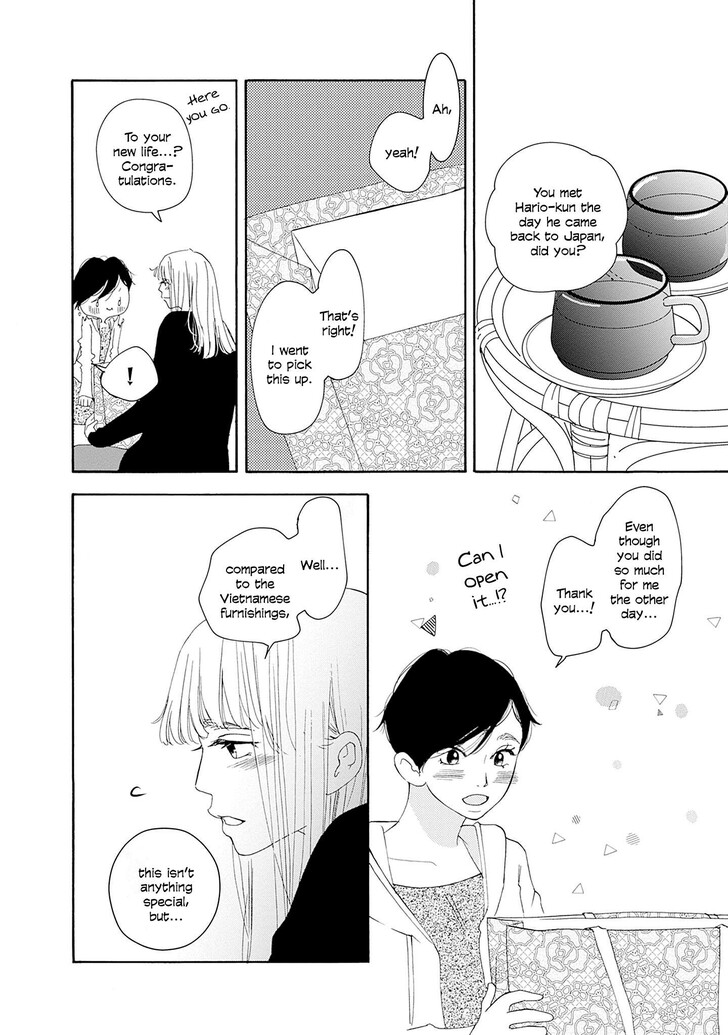Read Pink Candy Kiss Manga Online