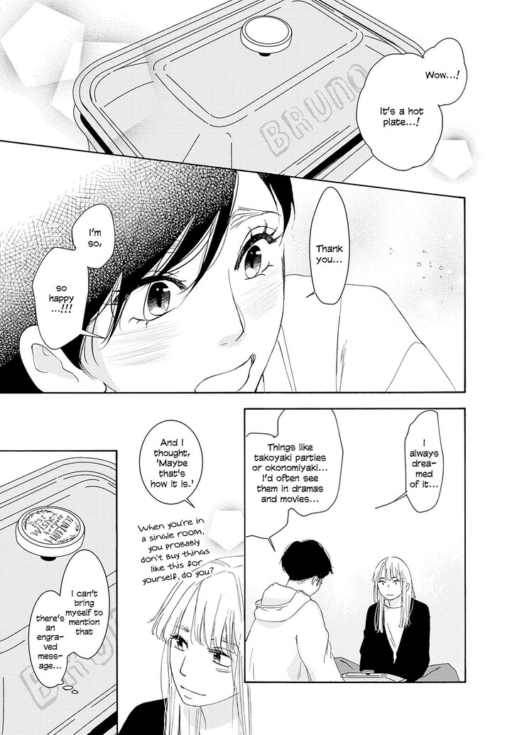 Read Pink Candy Kiss Manga Online