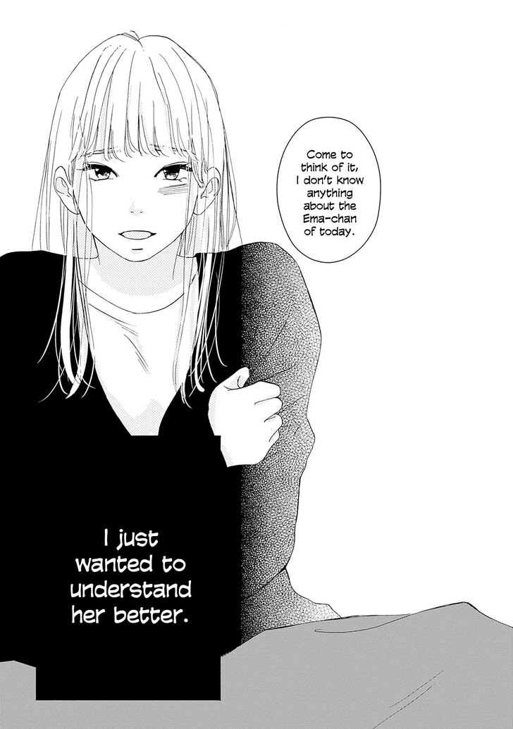 Read Pink Candy Kiss Manga Online
