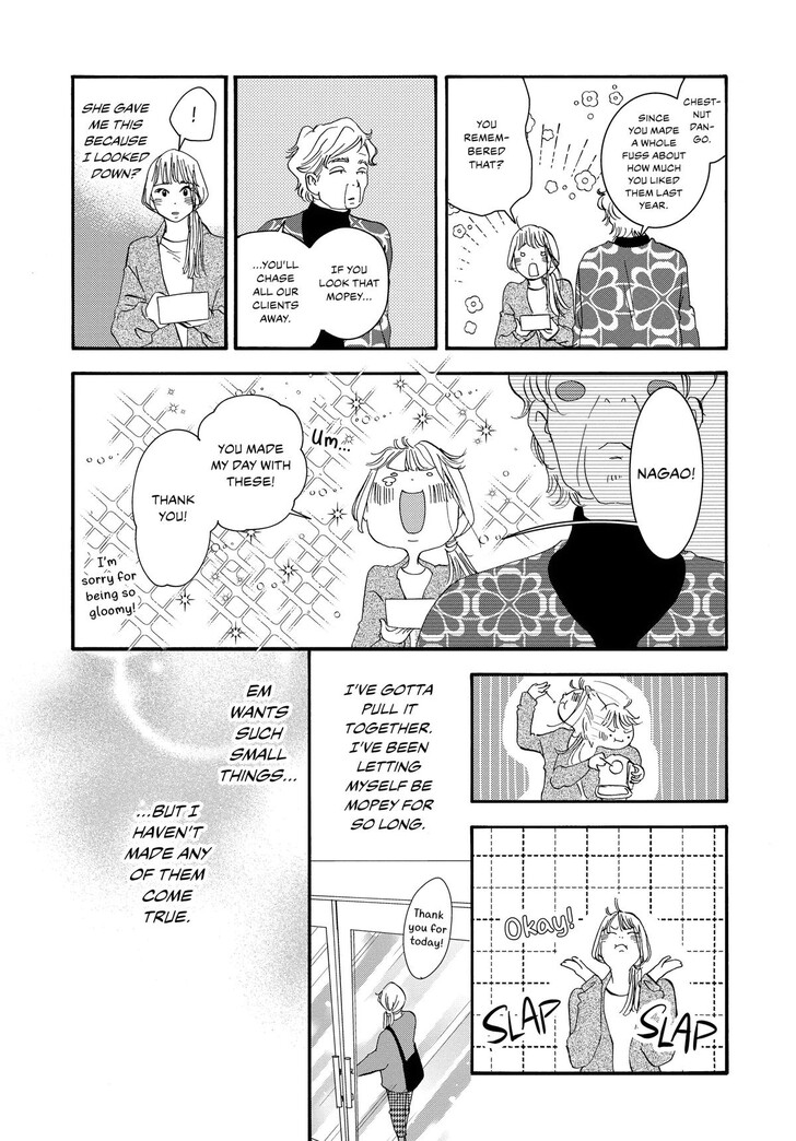 Read Pink Candy Kiss Manga Online