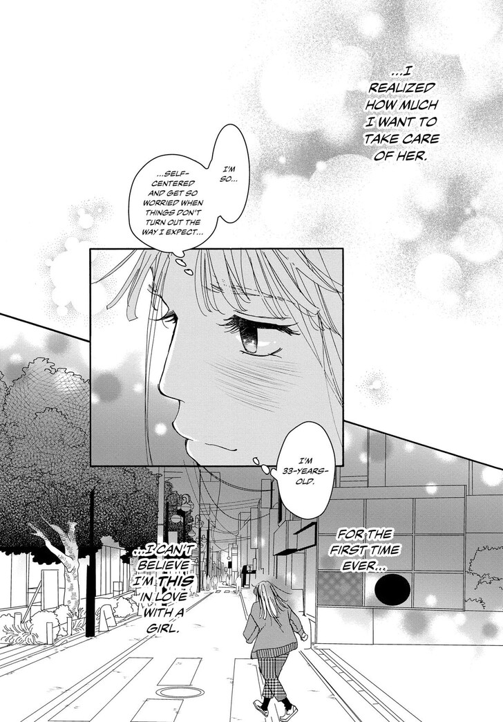 Read Pink Candy Kiss Manga Online