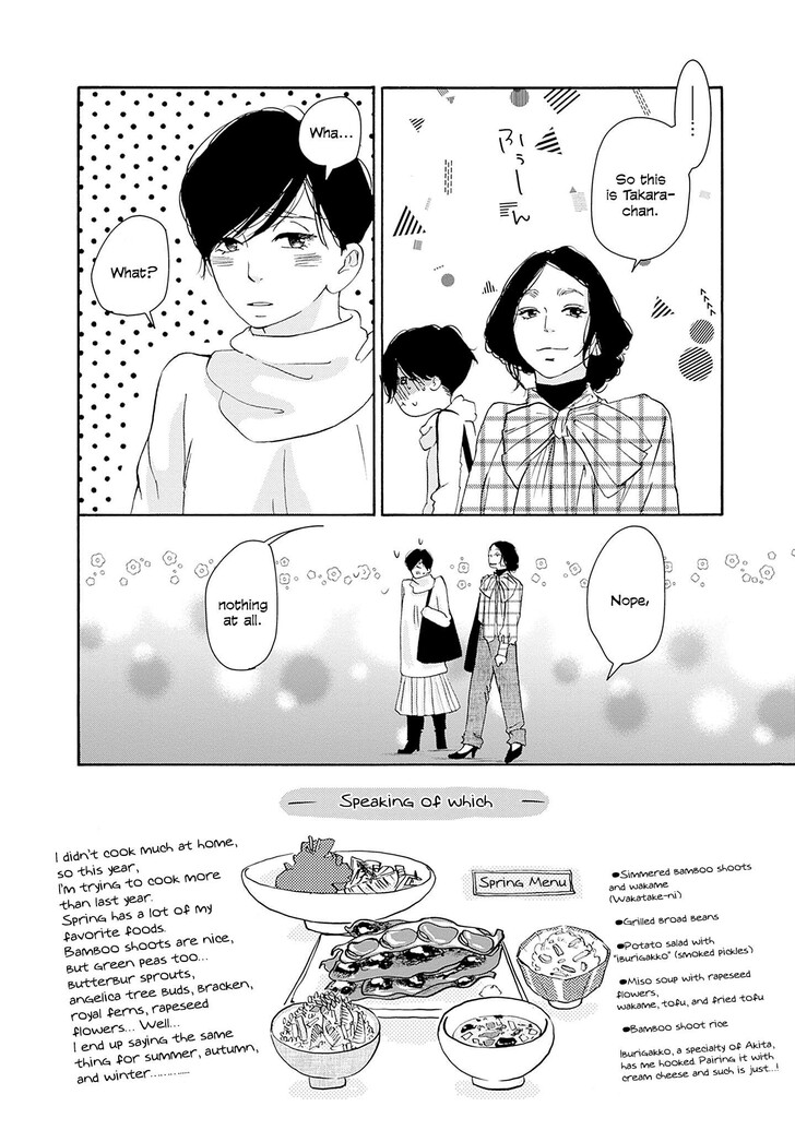 Read Pink Candy Kiss Manga Online