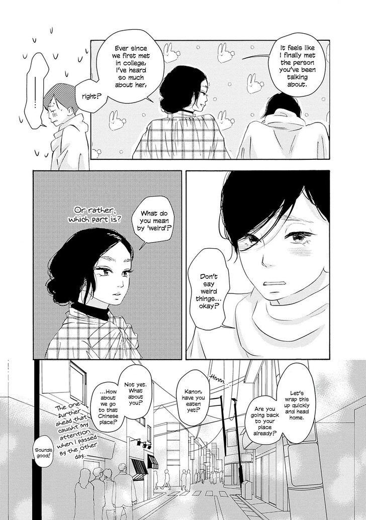 Read Pink Candy Kiss Manga Online