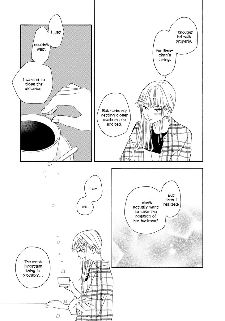 Read Pink Candy Kiss Manga Online