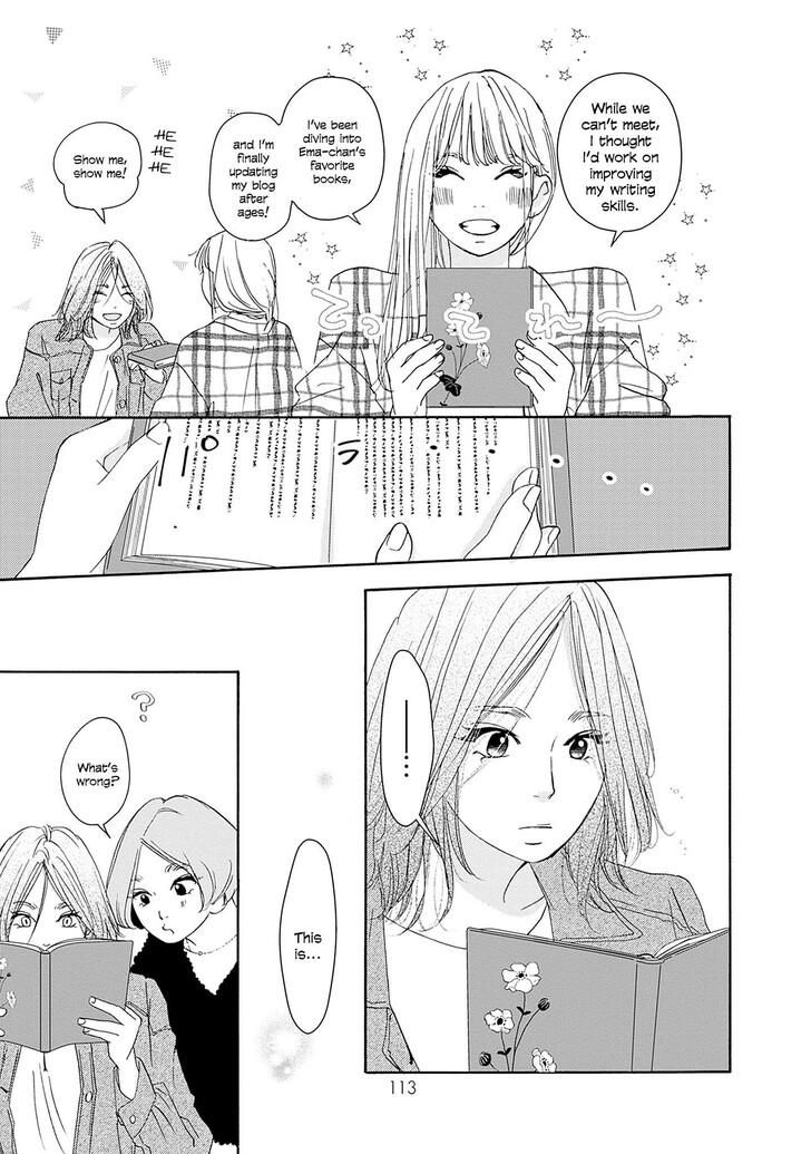 Read Pink Candy Kiss Manga Online