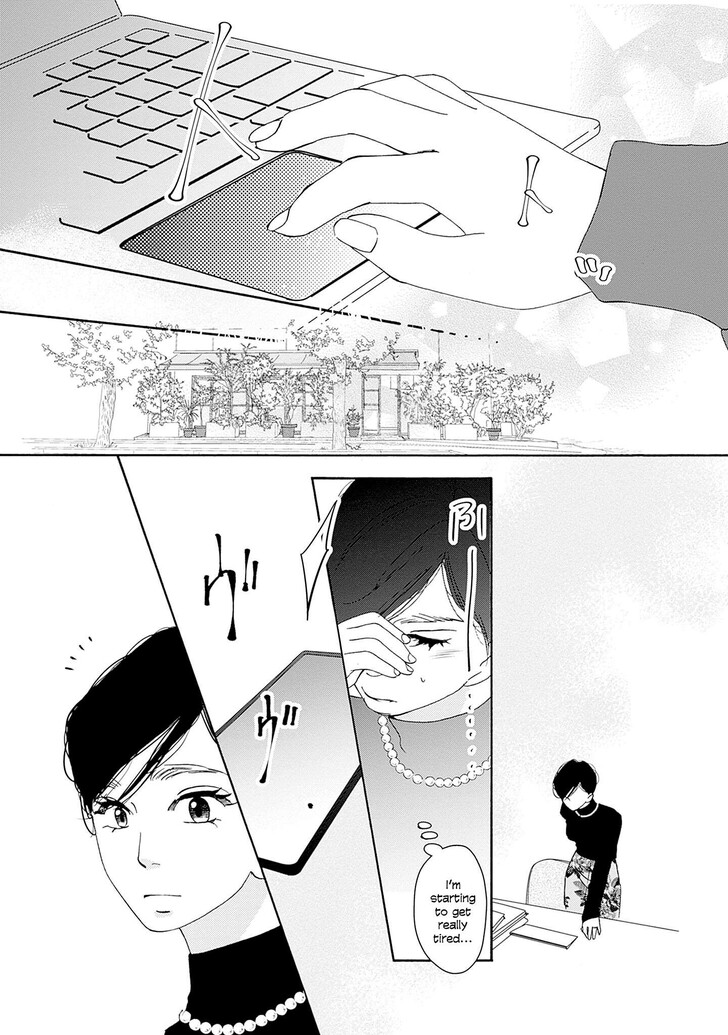 Read Pink Candy Kiss Manga Online