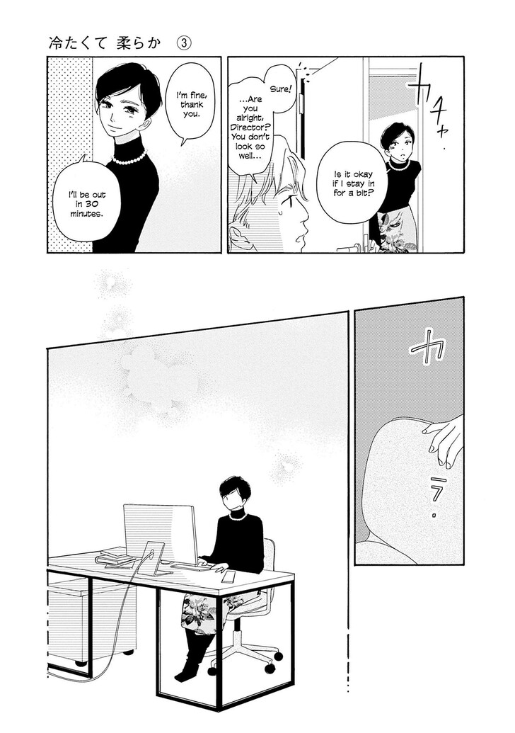 Read Pink Candy Kiss Manga Online