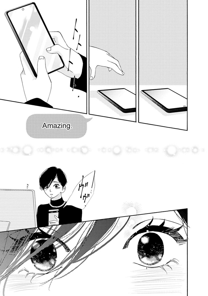 Read Pink Candy Kiss Manga Online