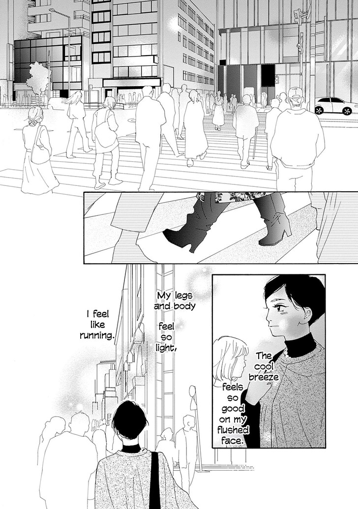 Read Pink Candy Kiss Manga Online
