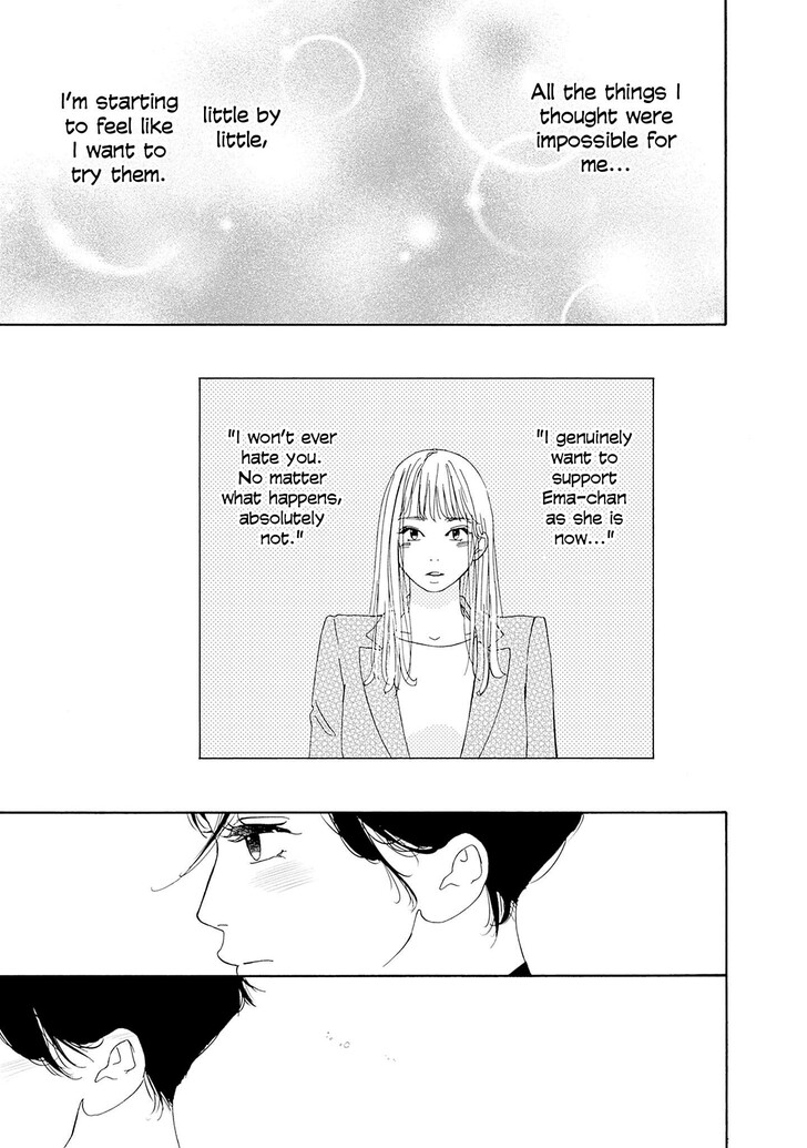 Read Pink Candy Kiss Manga Online