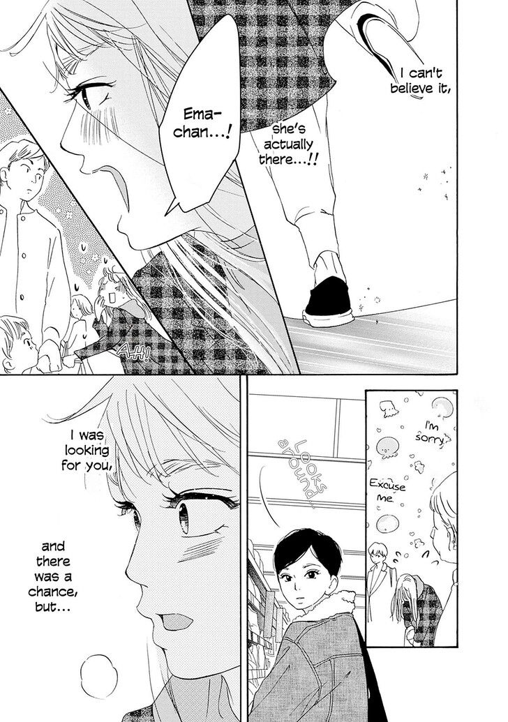 Read Pink Candy Kiss Manga Online