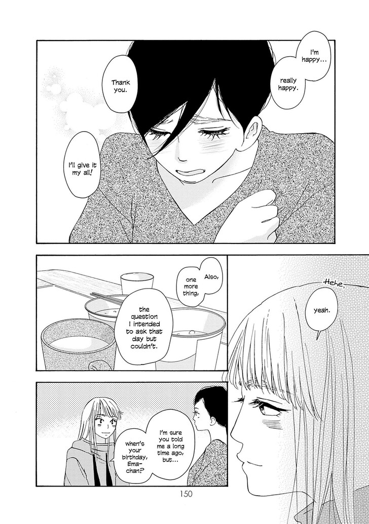 Read Pink Candy Kiss Manga Online