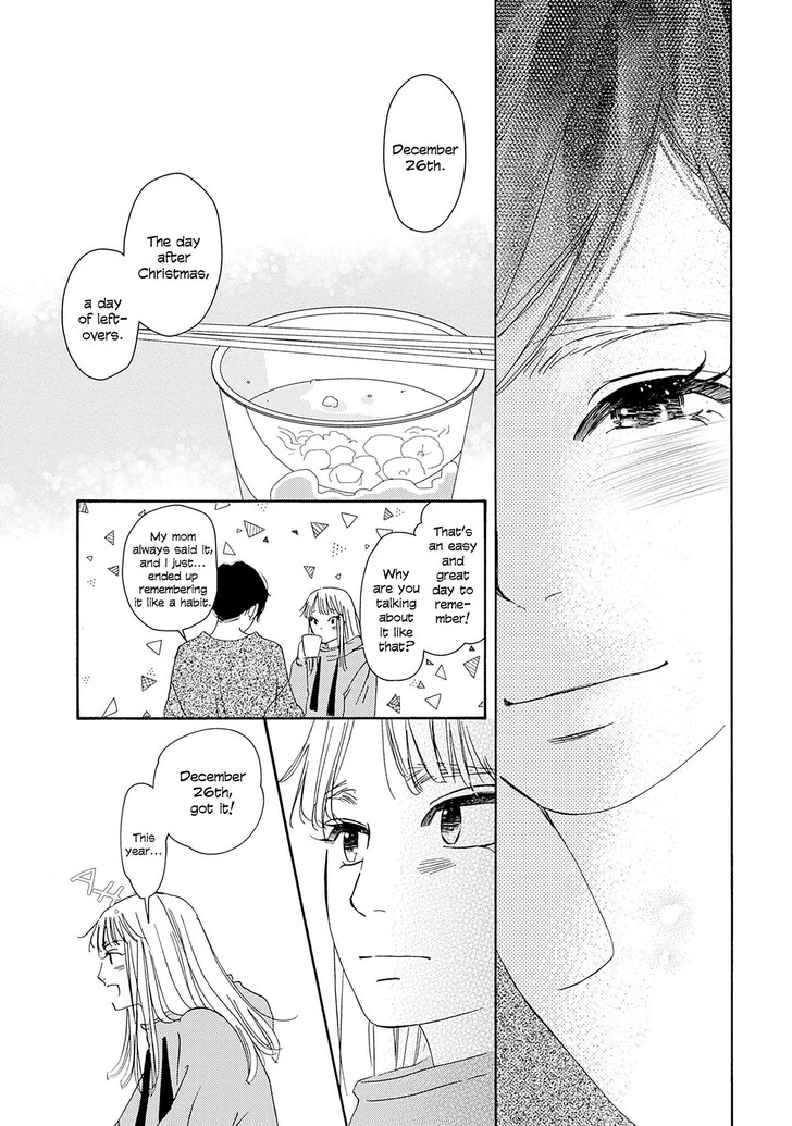 Read Pink Candy Kiss Manga Online