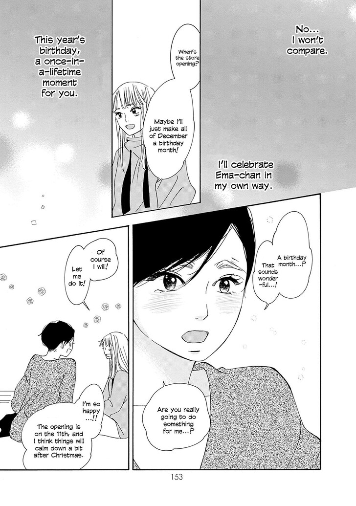 Read Pink Candy Kiss Manga Online