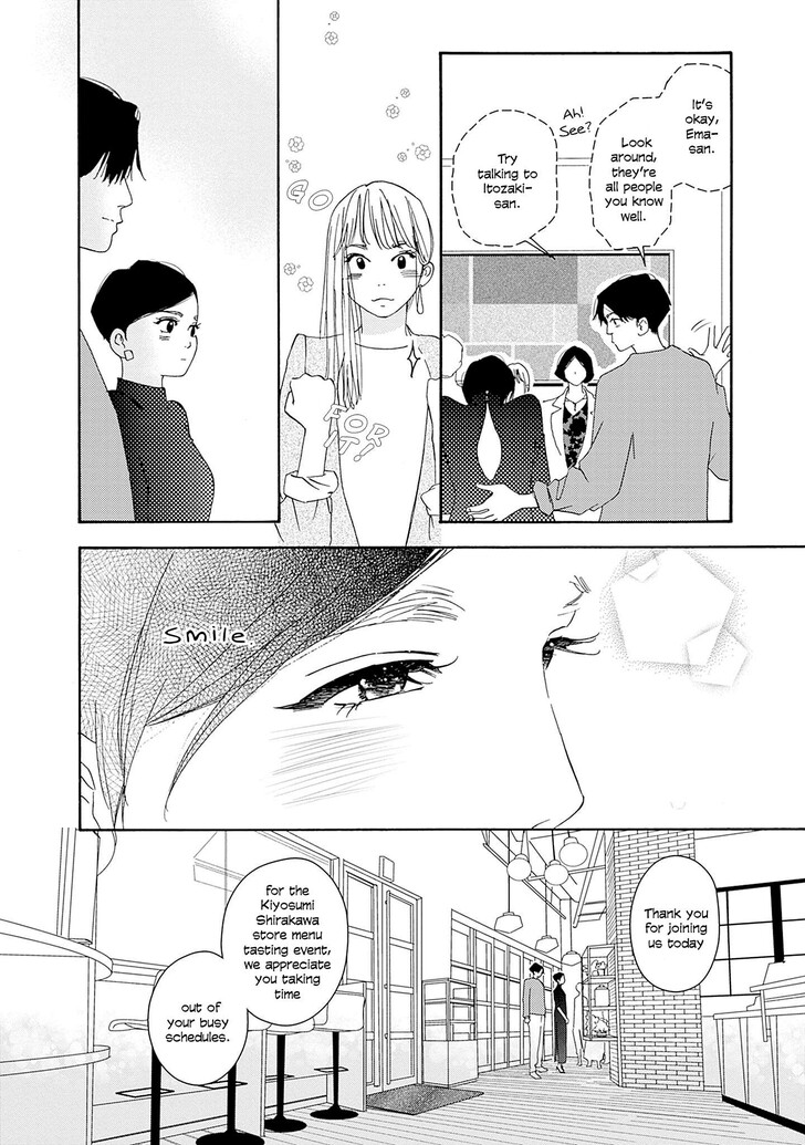 Read Pink Candy Kiss Manga Online