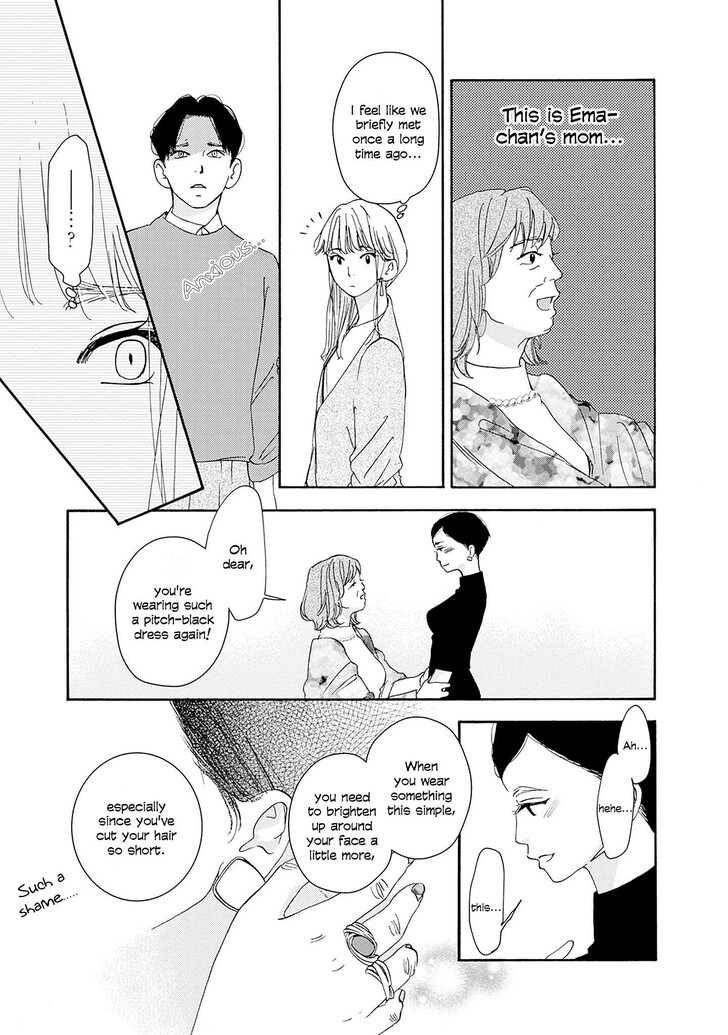 Read Pink Candy Kiss Manga Online