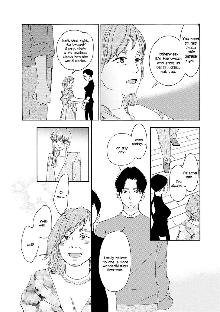 Read Pink Candy Kiss Manga Online