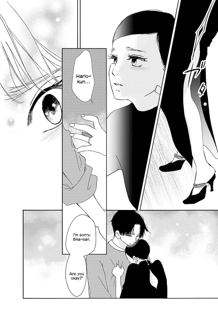Read Pink Candy Kiss Manga Online