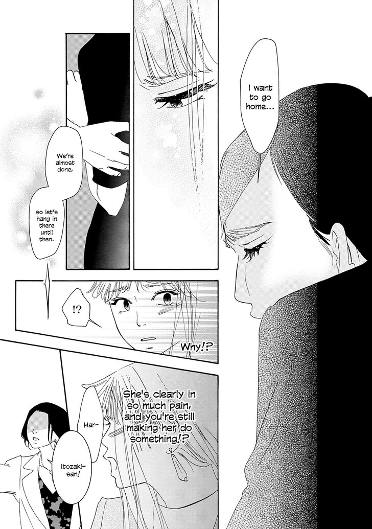 Read Pink Candy Kiss Manga Online