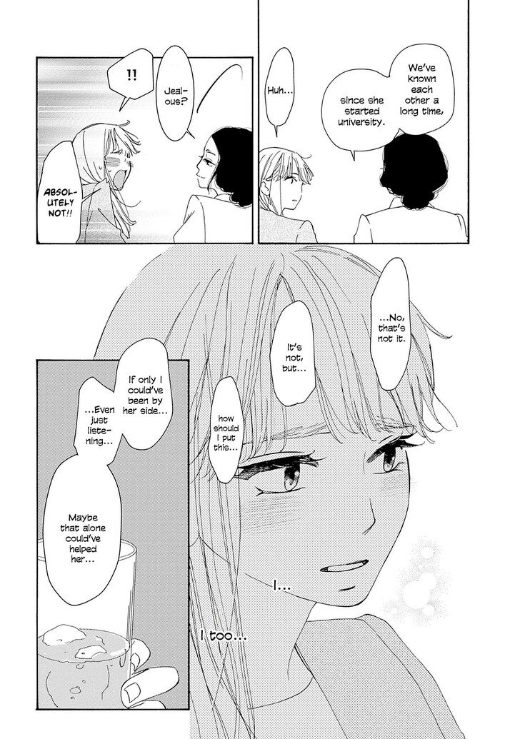 Read Pink Candy Kiss Manga Online