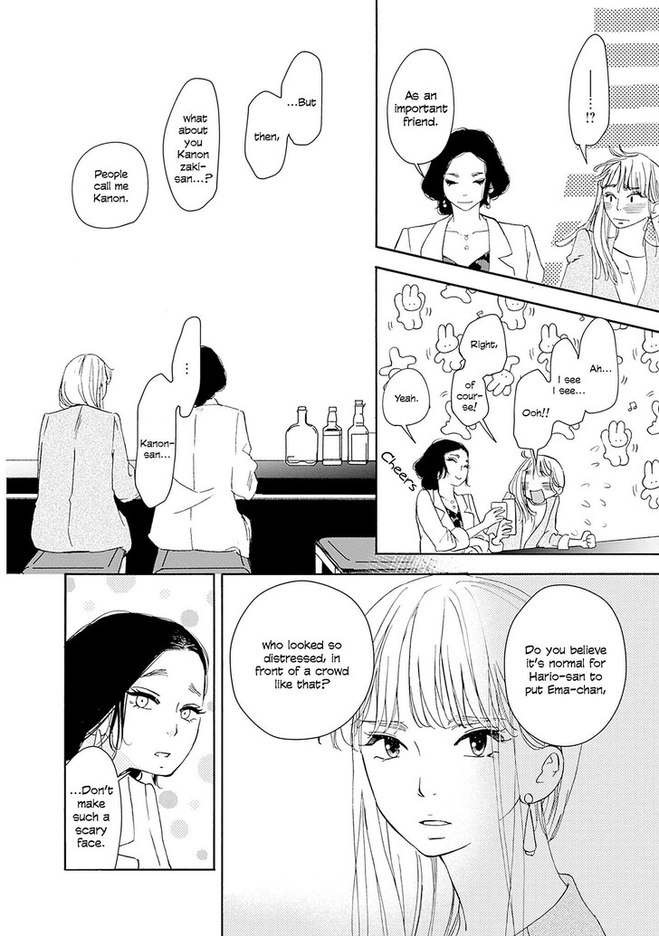Read Pink Candy Kiss Manga Online