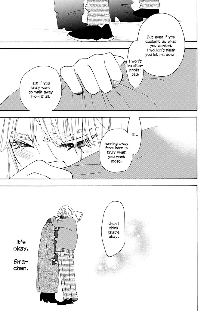 Read Pink Candy Kiss Manga Online