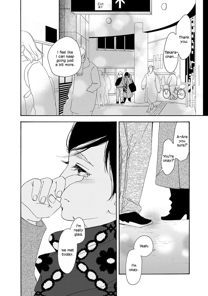 Read Pink Candy Kiss Manga Online