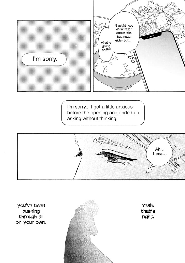 Read Pink Candy Kiss Manga Online