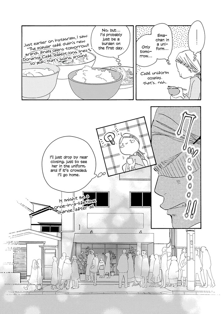 Read Pink Candy Kiss Manga Online