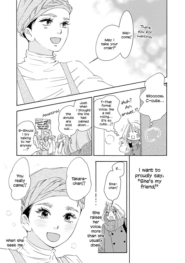 Read Pink Candy Kiss Manga Online