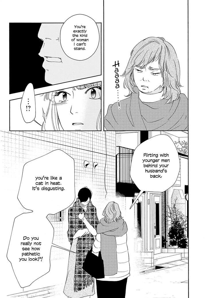 Read Pink Candy Kiss Manga Online