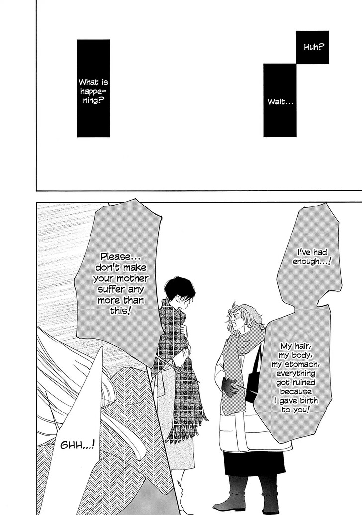 Read Pink Candy Kiss Manga Online