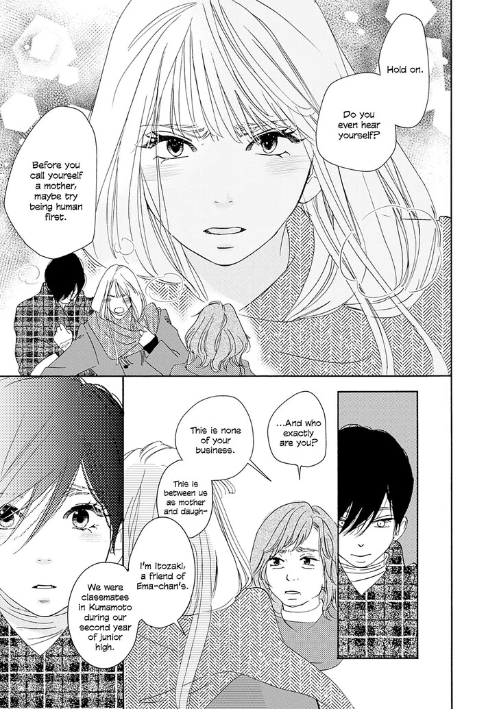 Read Pink Candy Kiss Manga Online