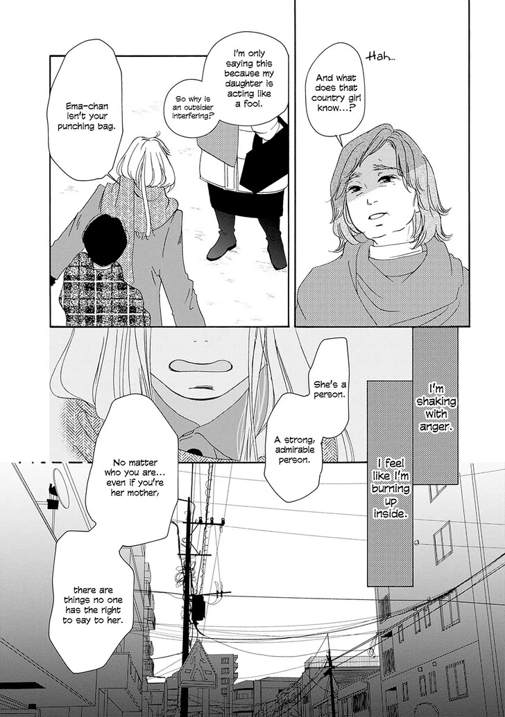 Read Pink Candy Kiss Manga Online