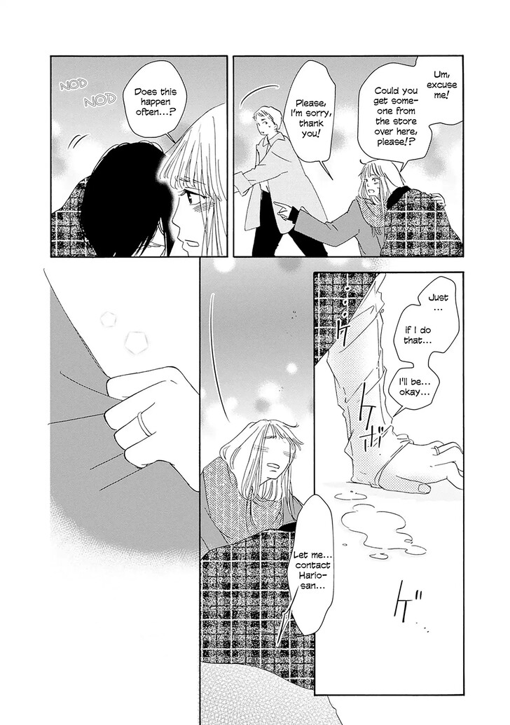 Read Pink Candy Kiss Manga Online