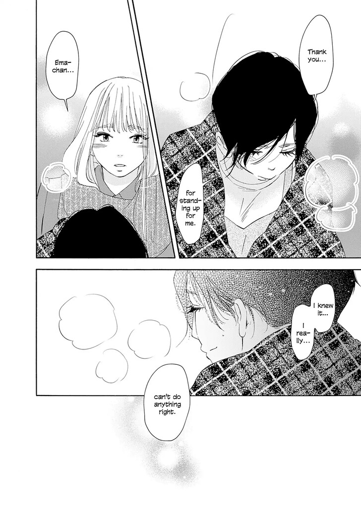 Read Pink Candy Kiss Manga Online