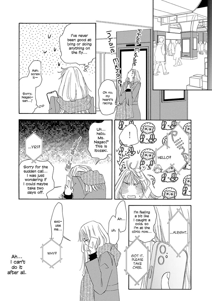 Read Pink Candy Kiss Manga Online