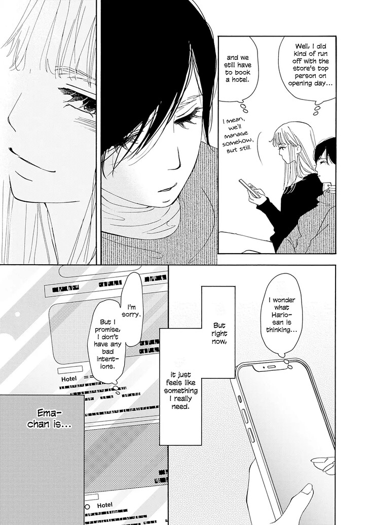 Read Pink Candy Kiss Manga Online