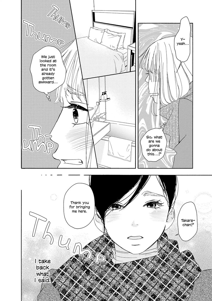 Read Pink Candy Kiss Manga Online