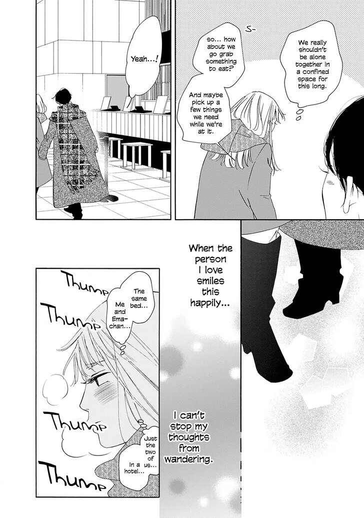 Read Pink Candy Kiss Manga Online