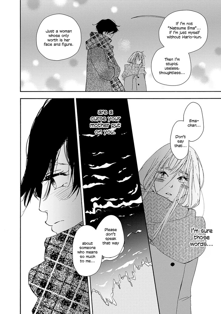 Read Pink Candy Kiss Manga Online