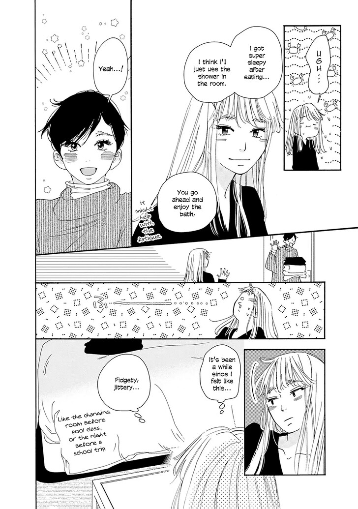 Read Pink Candy Kiss Manga Online