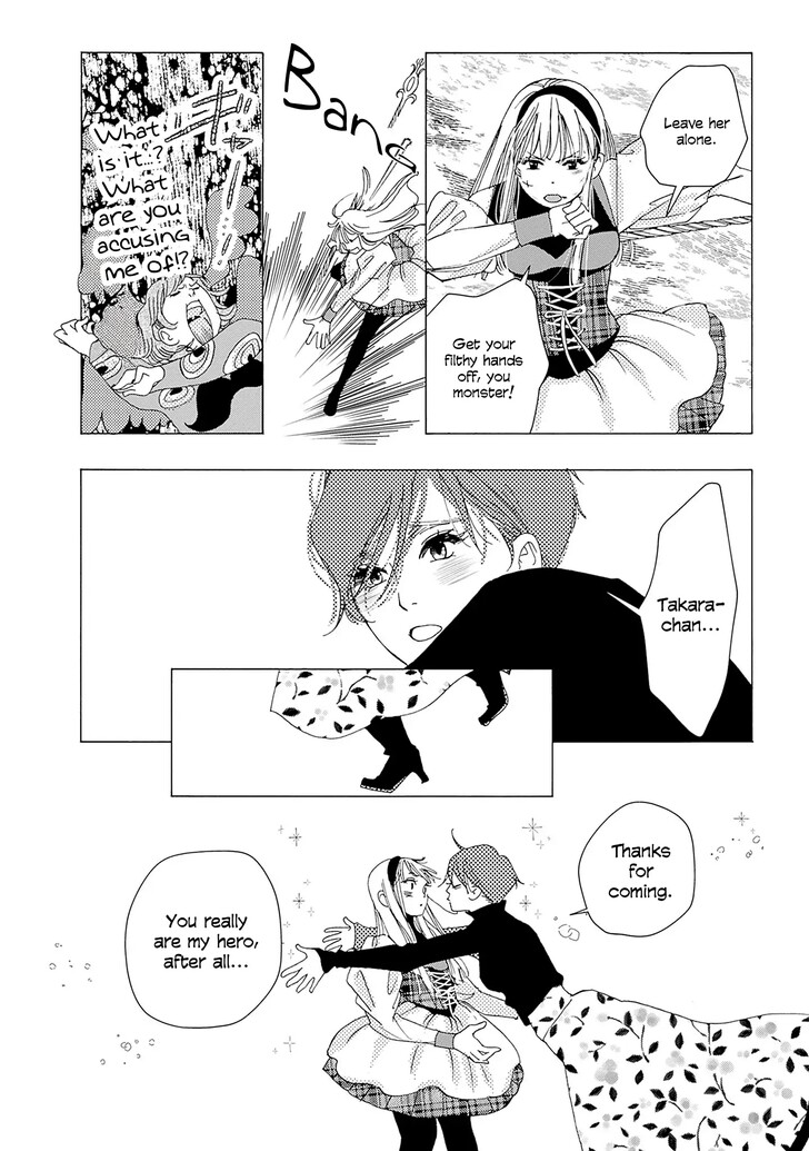 Read Pink Candy Kiss Manga Online