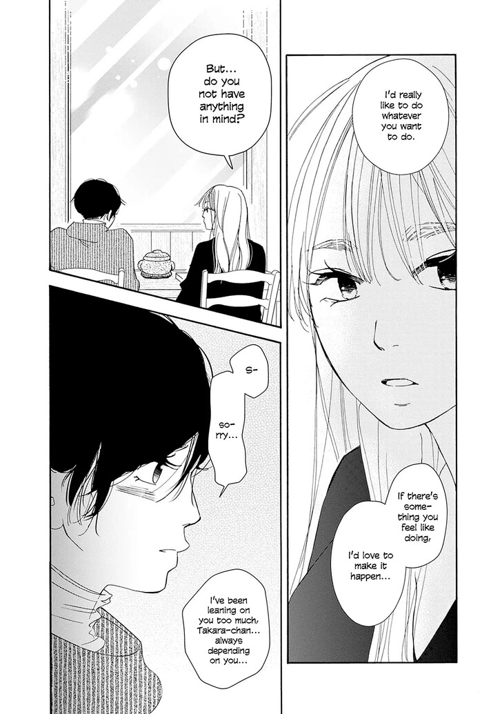 Read Pink Candy Kiss Manga Online