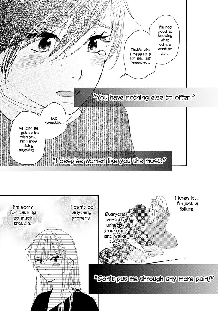 Read Pink Candy Kiss Manga Online