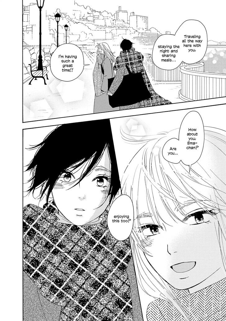 Read Pink Candy Kiss Manga Online