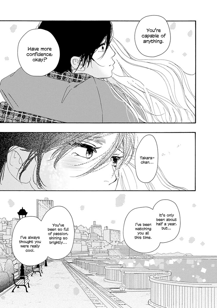 Read Pink Candy Kiss Manga Online