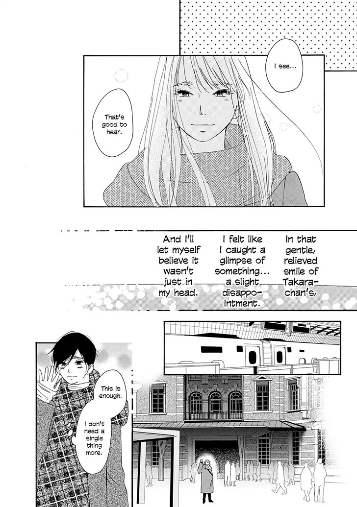 Read Pink Candy Kiss Manga Online