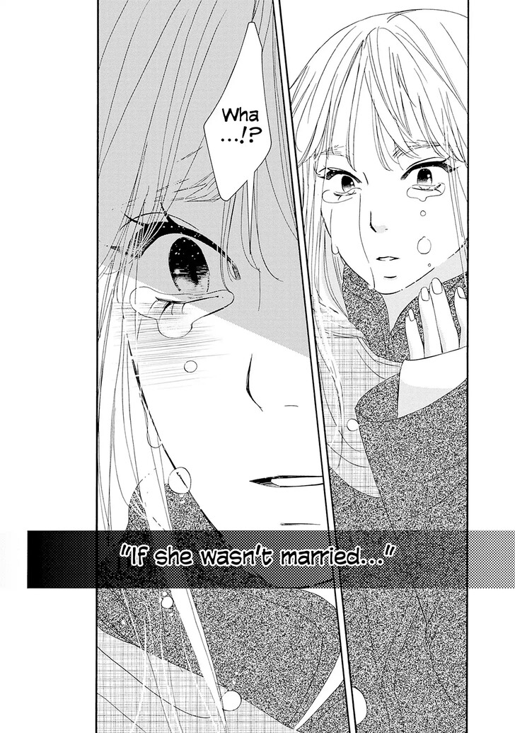 Read Pink Candy Kiss Manga Online