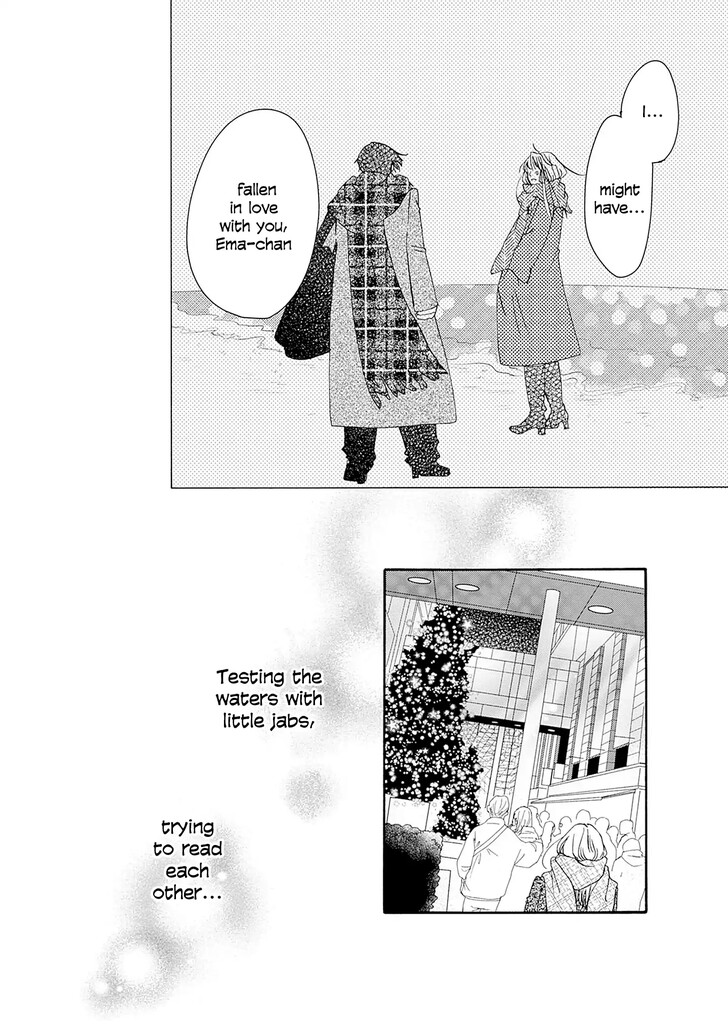 Read Pink Candy Kiss Manga Online